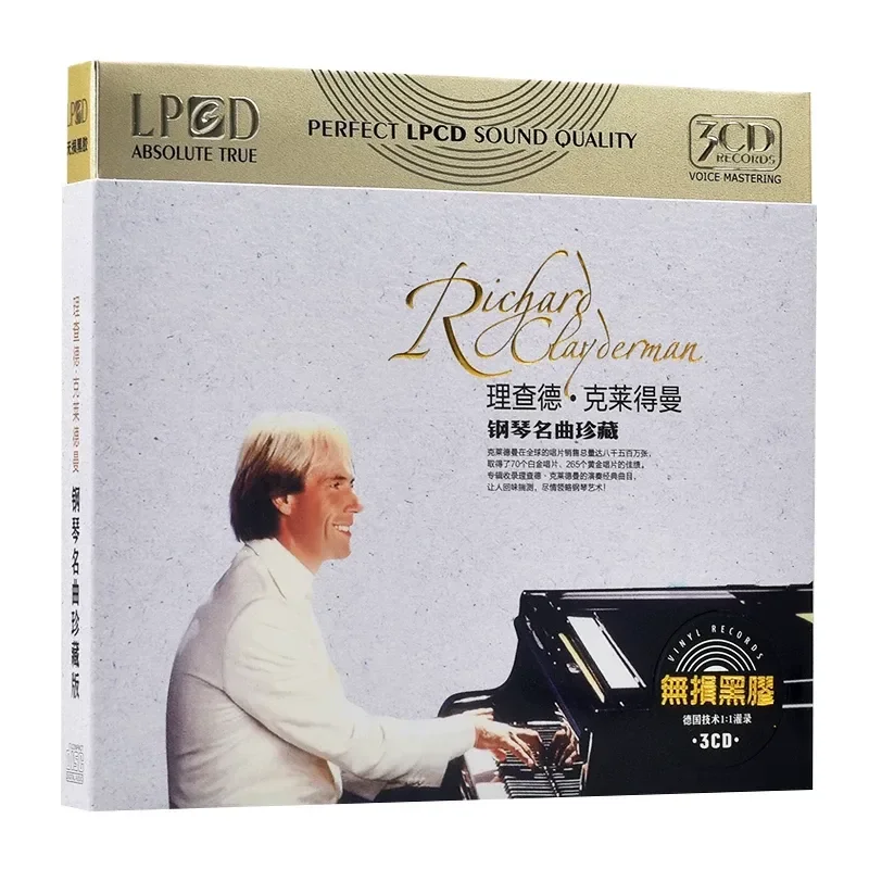 Richard Clayderman Piano Collection CD for Classic Light Music Classical Music Car Load CD Disc
Richard Clayderman Piano Collection CD for Classic Light Music Classical Music Car Load CD Disc