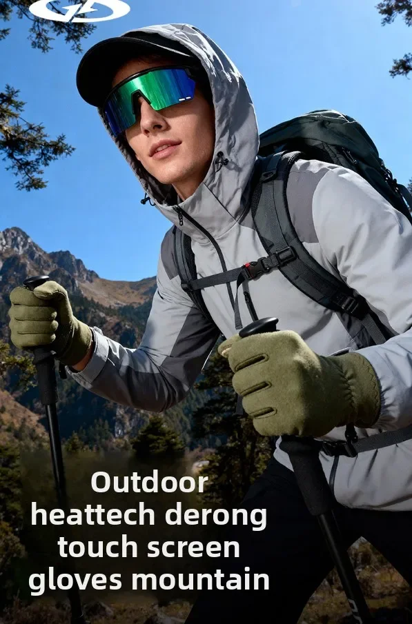 Winter Warm Thickened Full-Finger Gloves: Anti-Slip, Wear-Resistant & Touch-Screen Compatible for Hiking, Cycling & Rock Climbin
Winter Warm Thickened Full-Finger Gloves: Anti-Slip, Wear-Resistant & Touch-Screen Compatible for Hiking, Cycling & Rock Climbin