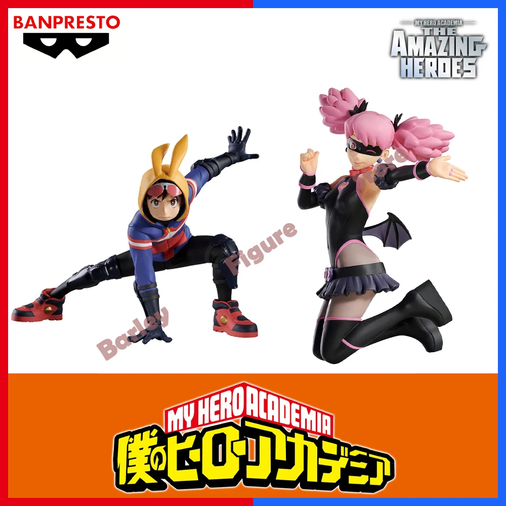 Original Genuine Figure BANPRESTO My Hero Academ The Amazing Heroes Koichi Haimawari Pop Step Anime Figure Collectible Model Toy
Original Genuine Figure BANPRESTO My Hero Academ The Amazing Heroes Koichi Haimawari Pop Step Anime Figure Collectible Model Toy