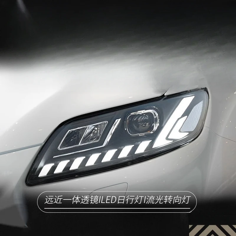 Suitable for Audi Q7 06-15 Headlight Assembly Modified LED Daytime Running Lights Laser Headlights Flowing Turn Signal Lights
Suitable for Audi Q7 06-15 Headlight Assembly Modified LED Daytime Running Lights Laser Headlights Flowing Turn Signal Lights