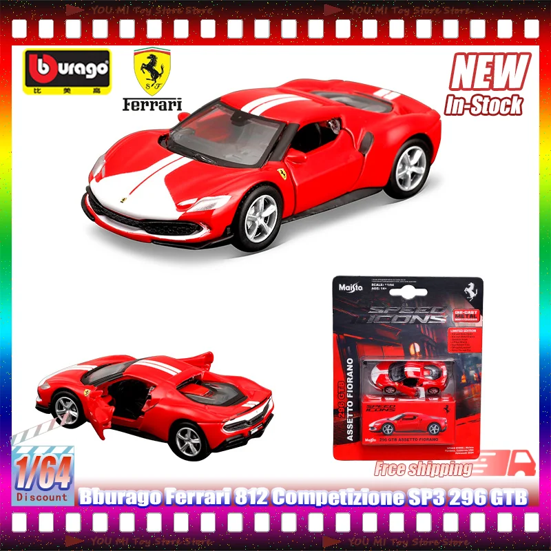 Новинка в наличии Bburago 1:64 Ferrari Daytona Sp3 Black 812c 296 Gtb, подвесная упаковка для карт, литые миниатюрные модели из сплава, игрушки для автомобилей
Новинка в наличии Bburago 1:64 Ferrari Daytona Sp3 Black 812c 296 Gtb, подвесная упаковка для карт, литые миниатюрные модели из сплава, игрушки для автомобилей