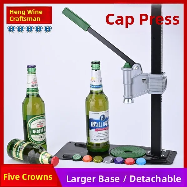 Вертикальный инструмент для запечатывания пивных крышек с рычажным механизмом для пивоваров, с удлиненной подставкой, кухонный инструмент для приготовления пищи
Вертикальный инструмент для запечатывания пивных крышек с рычажным механизмом для пивоваров, с удлиненной подставкой, кухонный инструмент для приготовления пищи