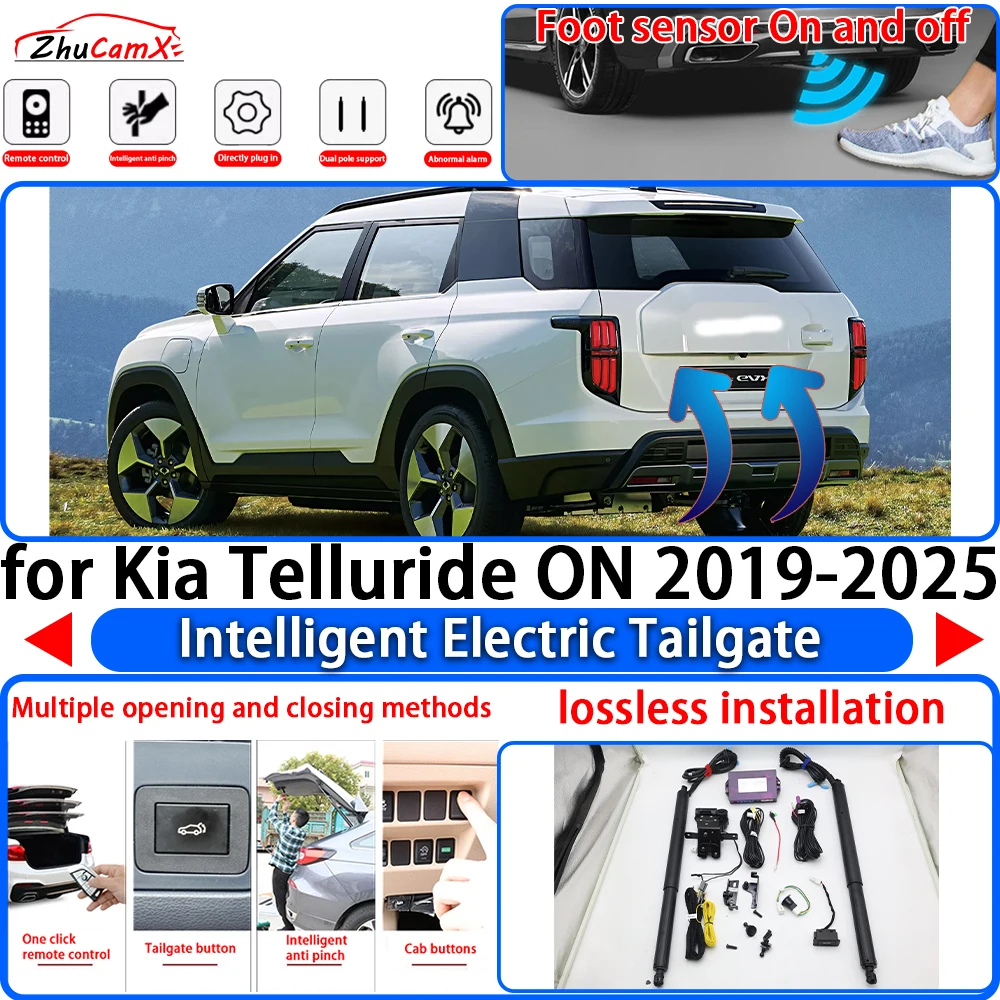 for SsangYong Actyon KGM Torres 2022-2026 OEM Power Liftgate Trunk Electric Suction Tailgate Intelligent Tail Gate Lift Strut
for SsangYong Actyon KGM Torres 2022-2026 OEM Power Liftgate Trunk Electric Suction Tailgate Intelligent Tail Gate Lift Strut