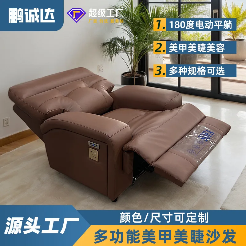 180 ° Reclining Manicure And Eyelash Sofa Reclining Chair Manicure And Beauty Shop Embroidery Shave Reclining Lift Electric Sofa
180 ° Reclining Manicure And Eyelash Sofa Reclining Chair Manicure And Beauty Shop Embroidery Shave Reclining Lift Electric Sofa