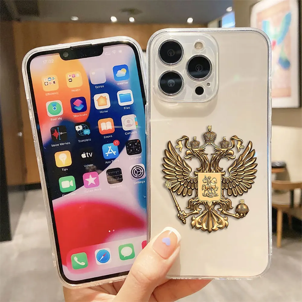 Russian Emblem Clear Phone Case For iPhone Apple 17 AIR 17E 16E 16 15 14 Plus 12 13 11 XR SE4 Pro Max DIY Shell Case Funda Cover
Russian Emblem Clear Phone Case For iPhone Apple 17 AIR 17E 16E 16 15 14 Plus 12 13 11 XR SE4 Pro Max DIY Shell Case Funda Cover