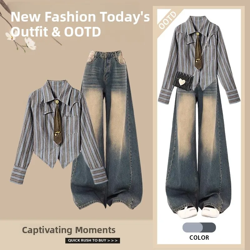Spring New Fashionable Korean Style Gradient Denim High Waist Slimming Set Small Size Clothing High Waist Jeans
Spring New Fashionable Korean Style Gradient Denim High Waist Slimming Set Small Size Clothing High Waist Jeans