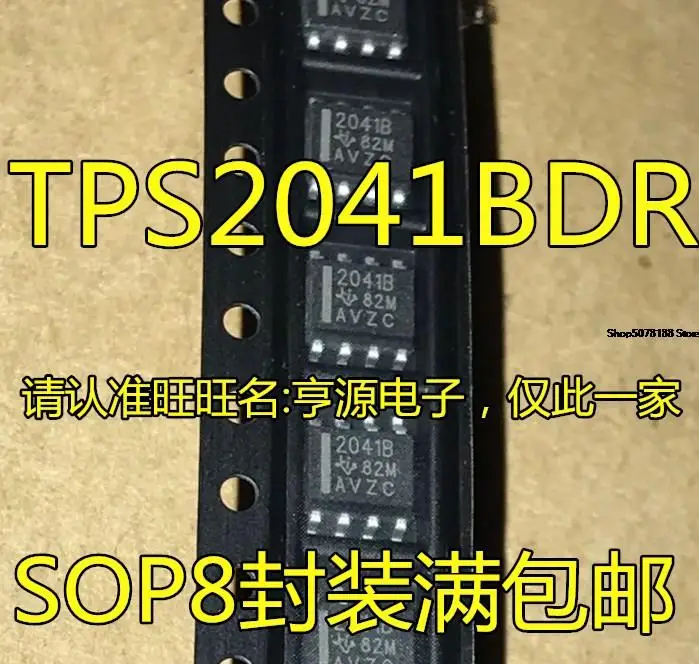10 шт. TPS2041B 2041B TPS2041BDRG4 SOP оригинальная новая быстрая доставка
10 шт. TPS2041B 2041B TPS2041BDRG4 SOP оригинальная новая быстрая доставка