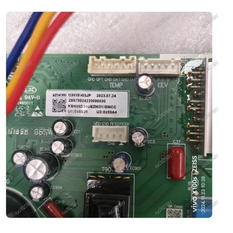 Высокостабильная плата инвертора переменного тока с переменной частотой — модуль управления кондиционером KylinC02-35SW-07W, новый
Высокостабильная плата инвертора переменного тока с переменной частотой — модуль управления кондиционером KylinC02-35SW-07W, новый