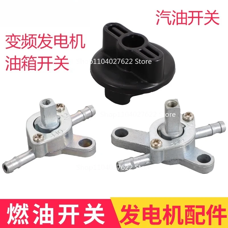 Transformation of IG1000 IG2000 Fuel Tank Switch for 1 Set of Inverter Digital Generator
Transformation of IG1000 IG2000 Fuel Tank Switch for 1 Set of Inverter Digital Generator