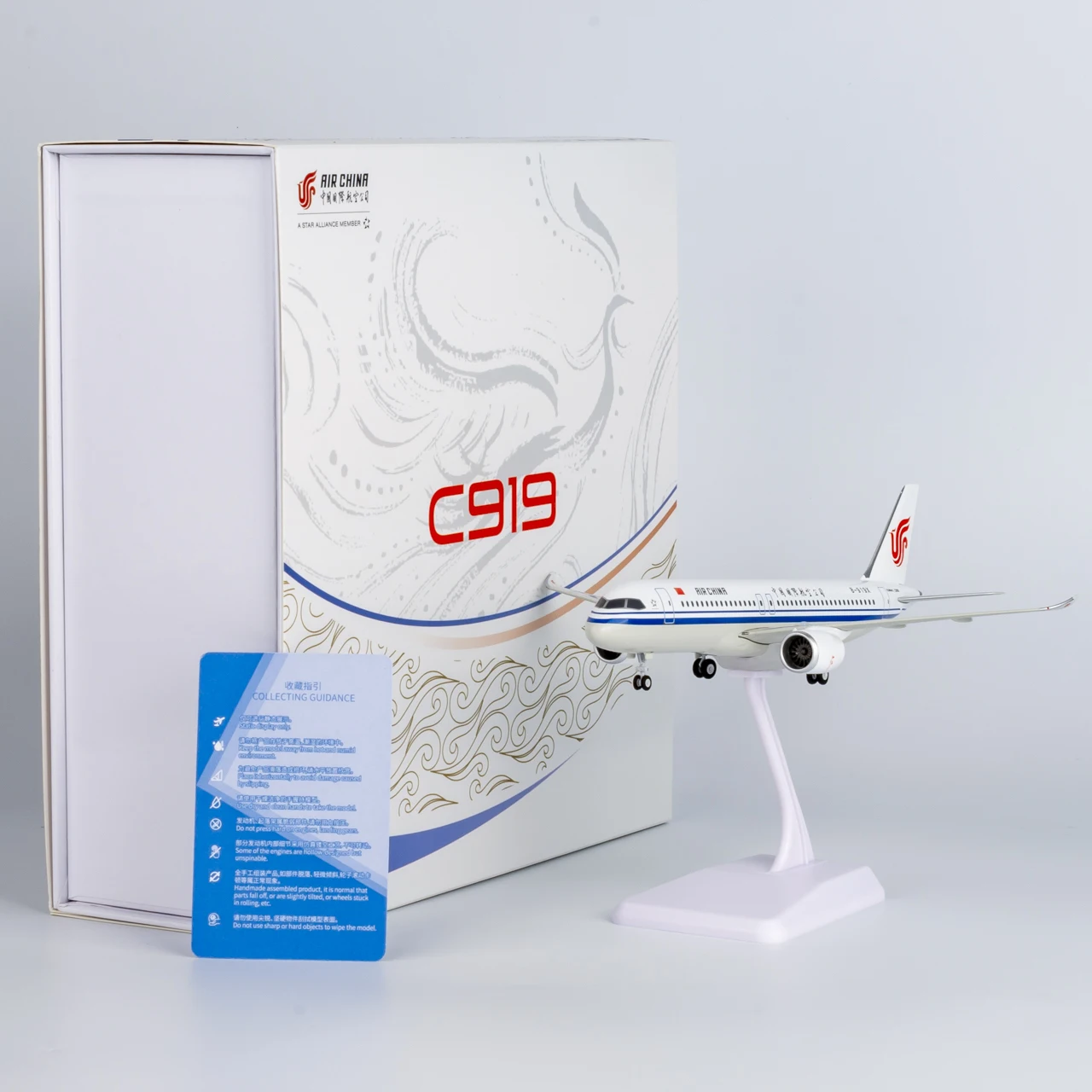 CCA027 Alloy Collectible Plane Gift NG Model 1:200 Air China "StarAlliance" COMAC C919 Diecast Aircraft Jet Model B-919X
CCA027 Alloy Collectible Plane Gift NG Model 1:200 Air China "StarAlliance" COMAC C919 Diecast Aircraft Jet Model B-919X