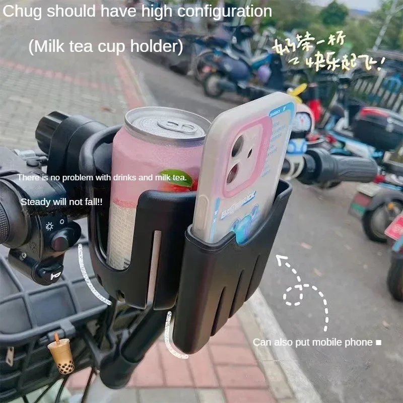 Bicycle water cup holder Electric Bike Mobile phone holder Stroller Universal beverage bike bottle Cage bike acessories
Bicycle water cup holder Electric Bike Mobile phone holder Stroller Universal beverage bike bottle Cage bike acessories