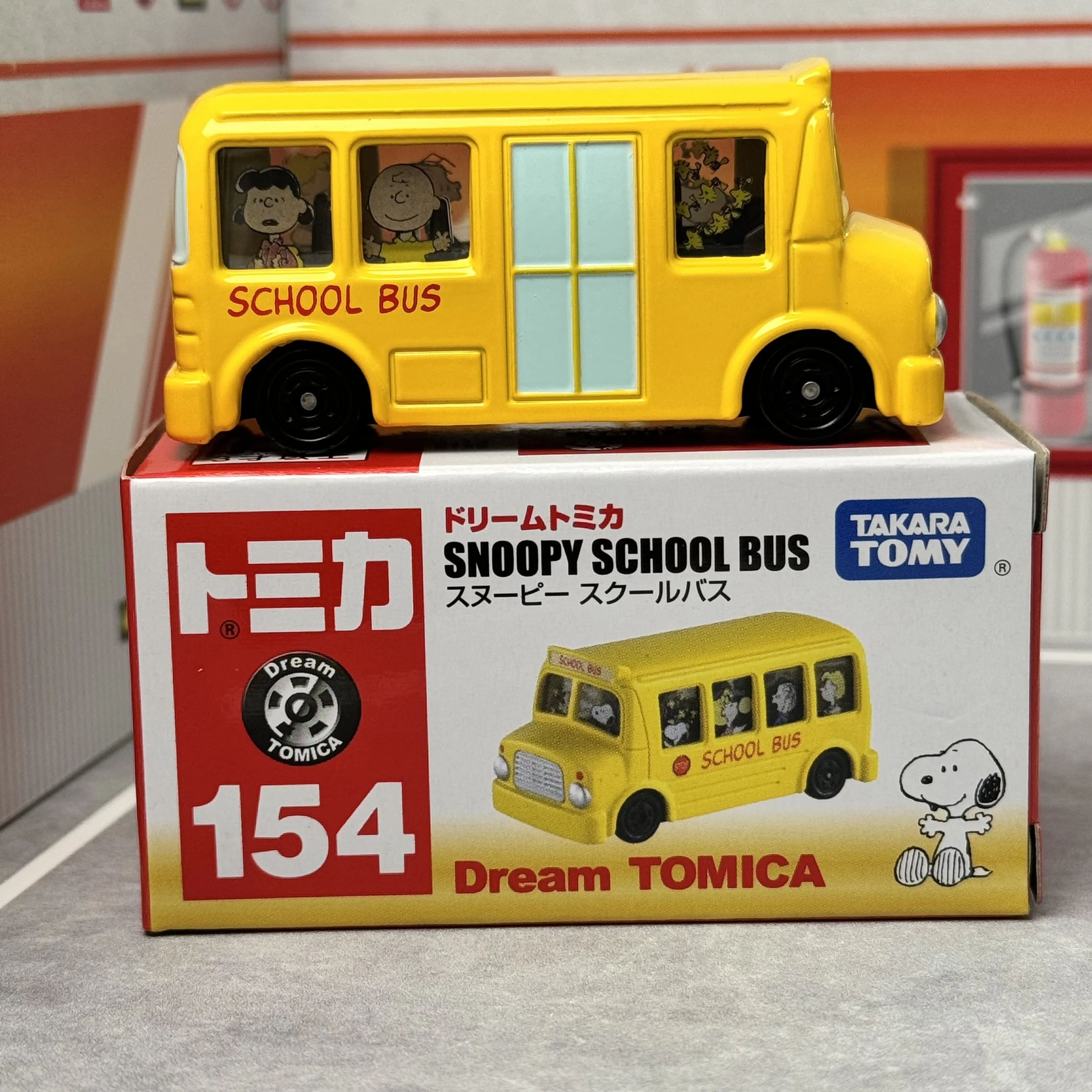 TAKARA TOMY Tomica NO.154 Snoopy школьный автобус, легкосплавный автомобиль, серия Dream, имитация сплава, готовая модель автомобиля, коллекция игрушек, подарки
TAKARA TOMY Tomica NO.154 Snoopy школьный автобус, легкосплавный автомобиль, серия Dream, имитация сплава, готовая модель автомобиля, коллекция игрушек, подарки
