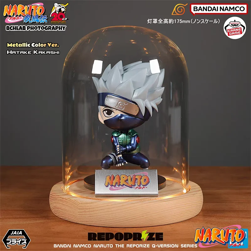 Bandai Original Banpresto Naruto Shippuden REPOPRIZE Hatake Kakashi Q Version Action Figures Anime Figuras Cartoon Toy Gift Doll
Bandai Original Banpresto Naruto Shippuden REPOPRIZE Hatake Kakashi Q Version Action Figures Anime Figuras Cartoon Toy Gift Doll