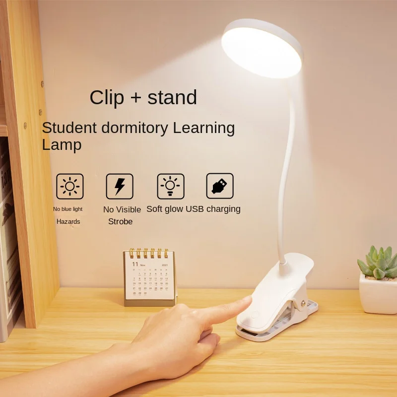 Student Dormitory Reading and Learning Special Eye Protection LED Clip Table Lamp Small Night Light Wholesale Light Fixtures
Student Dormitory Reading and Learning Special Eye Protection LED Clip Table Lamp Small Night Light Wholesale Light Fixtures