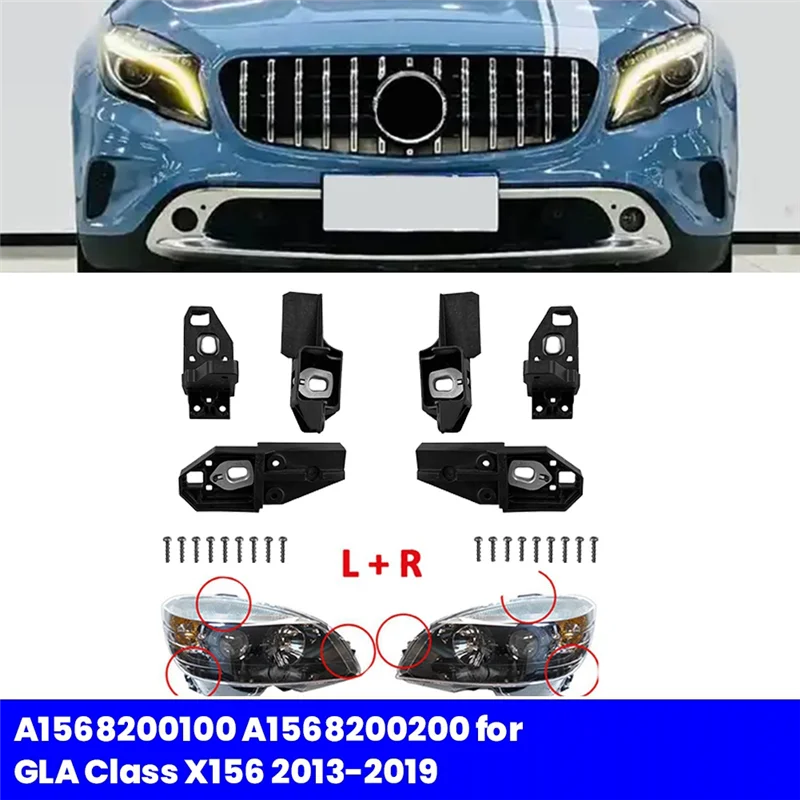 AASS-Car Front Headlight Bracket Repair Mount Kits For Mercedes-Benz GLA Class X156 13-19 Headlamp RS Bracket
AASS-Car Front Headlight Bracket Repair Mount Kits For Mercedes-Benz GLA Class X156 13-19 Headlamp RS Bracket