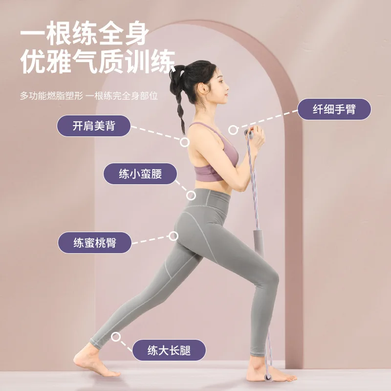 8-Character Rally Open Shoulder Beauty Back Exercise Arm Yoga Rally Belt
8-Character Rally Open Shoulder Beauty Back Exercise Arm Yoga Rally Belt