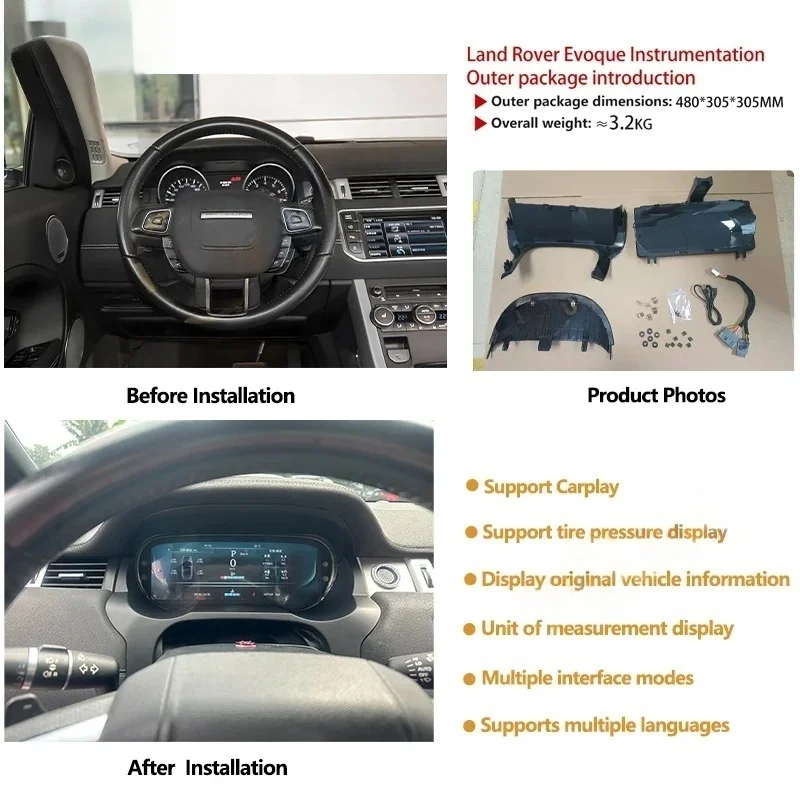 12,3-дюймовый экран для Range Rover Evoque L538 2012-2018, Linux-система, цифровая приборная панель, виртуальный кокпит, спидометр
12,3-дюймовый экран для Range Rover Evoque L538 2012-2018, Linux-система, цифровая приборная панель, виртуальный кокпит, спидометр