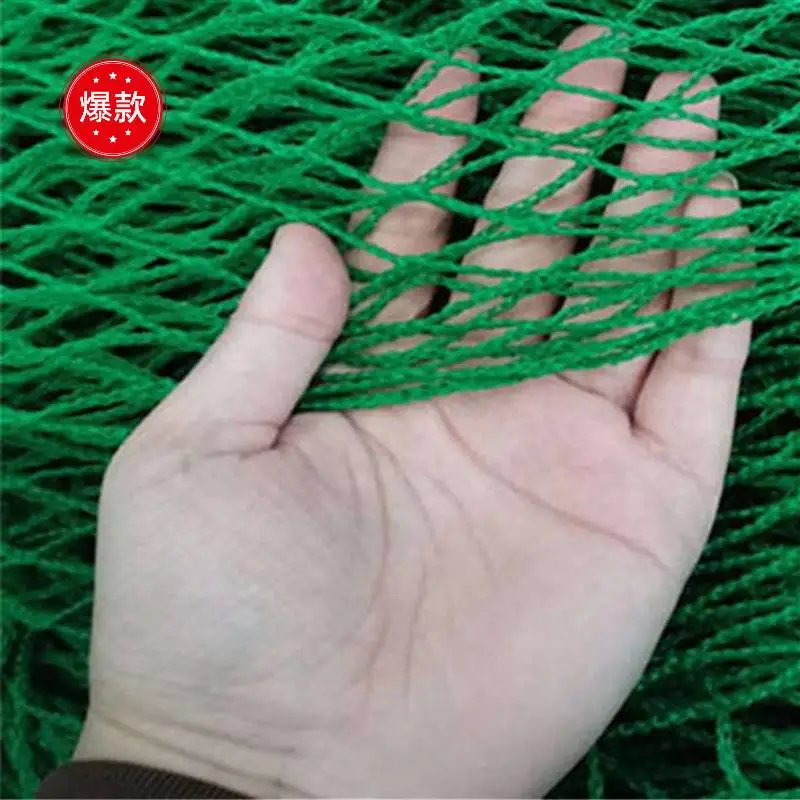 3X Golf Practice Net Heavy Duty Netting Rope Border Sports Barrier Training Mesh Golf Training Accessories 3X3meters
3X Golf Practice Net Heavy Duty Netting Rope Border Sports Barrier Training Mesh Golf Training Accessories 3X3meters