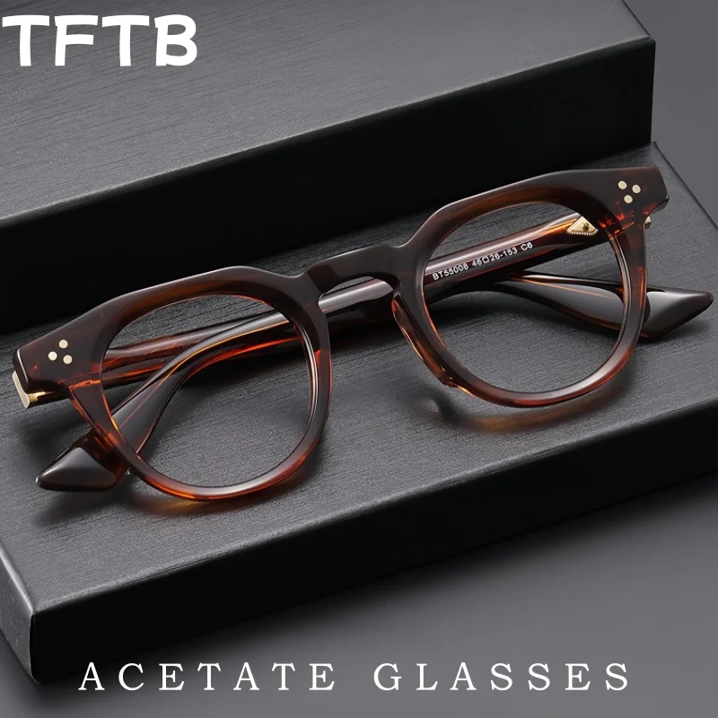 TFTB High Quality Acetate Glasses Retro Polygonal Men and Women Eyewear Fashion Optical Prescription Eyeglasses Frames 55008
TFTB High Quality Acetate Glasses Retro Polygonal Men and Women Eyewear Fashion Optical Prescription Eyeglasses Frames 55008