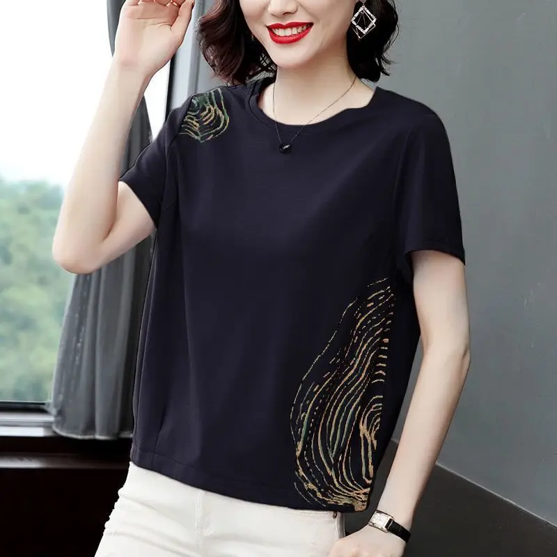 Elegant Fashion Harajuku Slim Fit Female Clothes Loose Casual All Match Tops Women Printed Patchwork Cotton Short Sleeve Tshirts
Elegant Fashion Harajuku Slim Fit Female Clothes Loose Casual All Match Tops Women Printed Patchwork Cotton Short Sleeve Tshirts