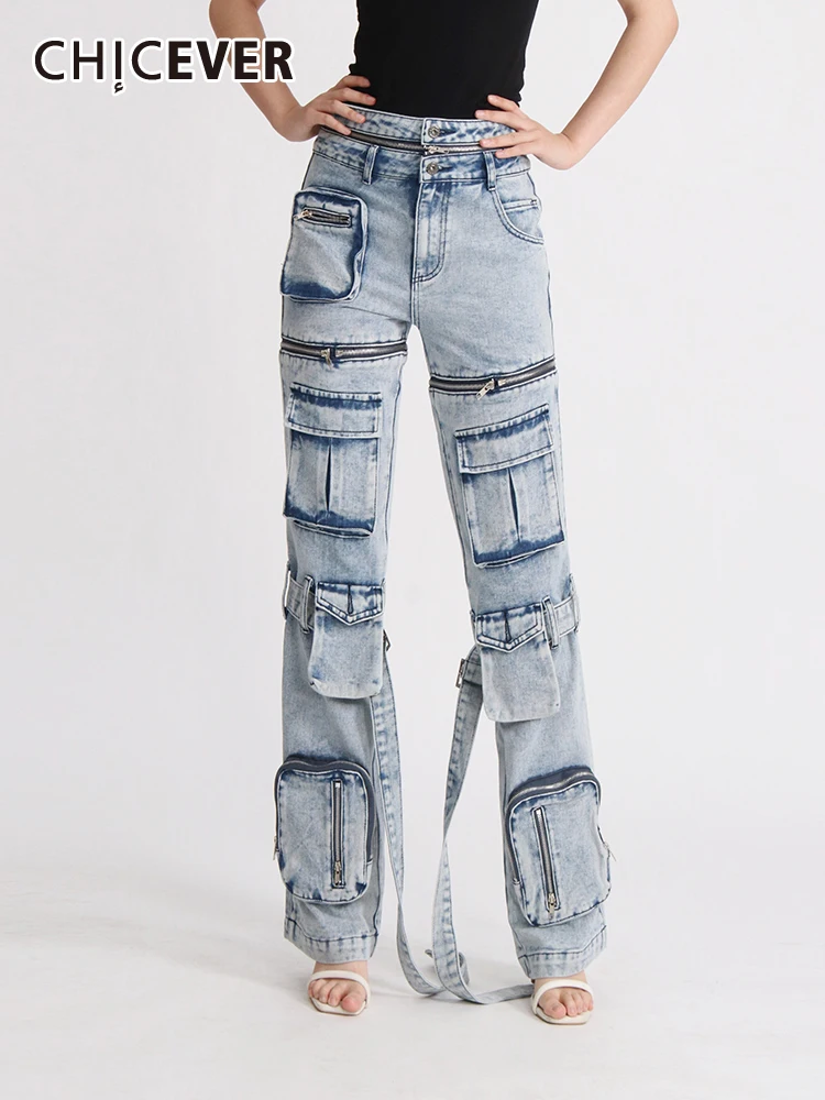 CHICEVER Streetwear Patchwork Zipper Denim Pants For Women High Waist Spliced Pockets Casual Vintage Chic Cargo Trousers Female
CHICEVER Streetwear Patchwork Zipper Denim Pants For Women High Waist Spliced Pockets Casual Vintage Chic Cargo Trousers Female