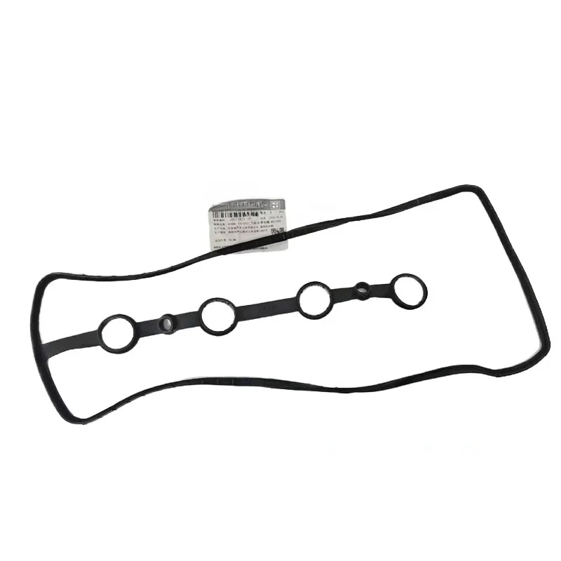 Genuine 488Q Valve Tray Cylinder Head Cover Gasket Rubber Gasket Accessories for BYD S6 M6
Genuine 488Q Valve Tray Cylinder Head Cover Gasket Rubber Gasket Accessories for BYD S6 M6