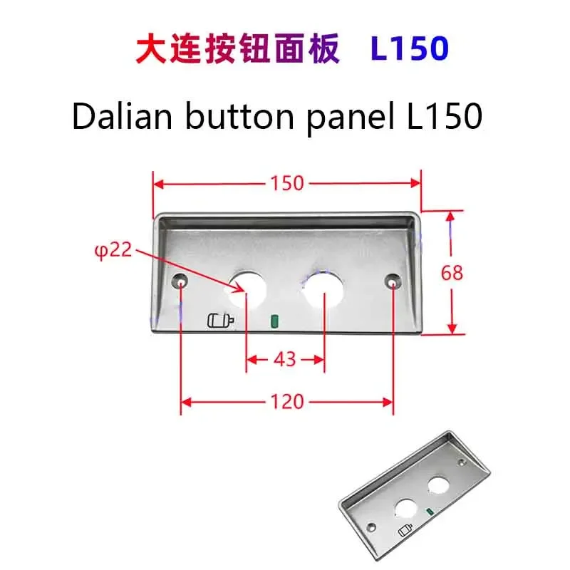 1pc Dalian Machine Tool CD6140/50 CW6163/6180/61100 Slide Box Button Panel Start-Stop Button
1pc Dalian Machine Tool CD6140/50 CW6163/6180/61100 Slide Box Button Panel Start-Stop Button