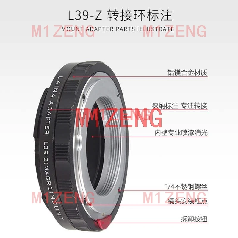 l39-NZ макрофокусирующая Helicoid-переходное кольцо для объектива voigtlander L39 39 мм для камеры nikon Z z5 Z6 Z7 z8 z9 z30 z50 ZF ZFC
l39-NZ макрофокусирующая Helicoid-переходное кольцо для объектива voigtlander L39 39 мм для камеры nikon Z z5 Z6 Z7 z8 z9 z30 z50 ZF ZFC