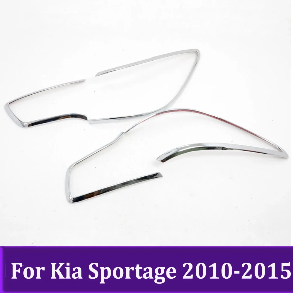 Хромированная рамка заднего фонаря для Kia Sportage 2010 2011 2012-2015, наклейка на крышку заднего фонаря, внешние аксессуары
Хромированная рамка заднего фонаря для Kia Sportage 2010 2011 2012-2015, наклейка на крышку заднего фонаря, внешние аксессуары