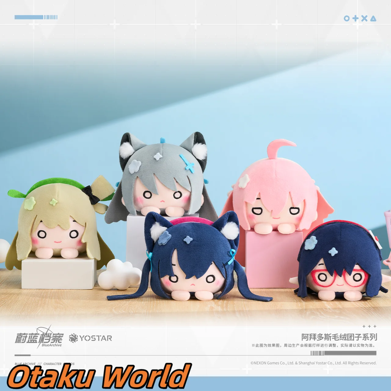 In stock Shiroko Ayane Natsuko Hoshino Nonomi Model ornament Original Merch Blue Archive Cosplay costume Anime Halloween Gift
In stock Shiroko Ayane Natsuko Hoshino Nonomi Model ornament Original Merch Blue Archive Cosplay costume Anime Halloween Gift