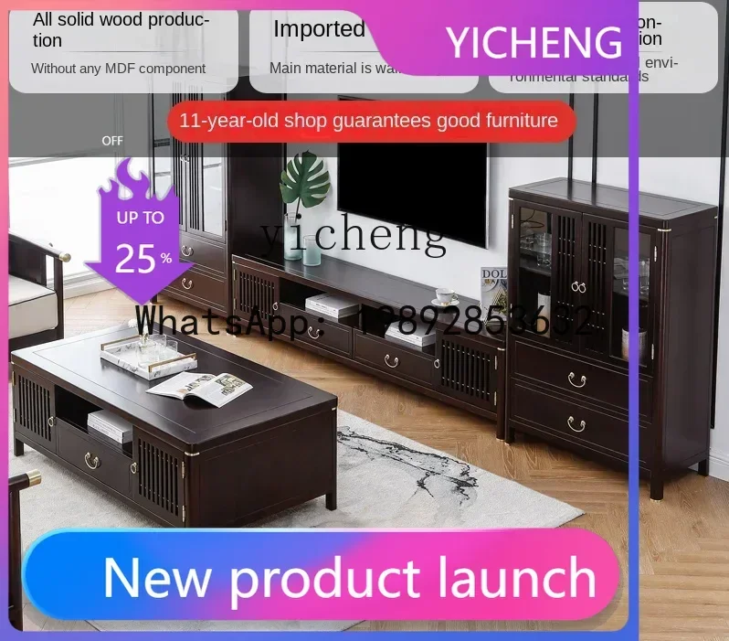 Solid Wood Stone Plate New Chinese Style Coffee Table TV Cabinet Combination Living Room Home Big Tea Table
Solid Wood Stone Plate New Chinese Style Coffee Table TV Cabinet Combination Living Room Home Big Tea Table