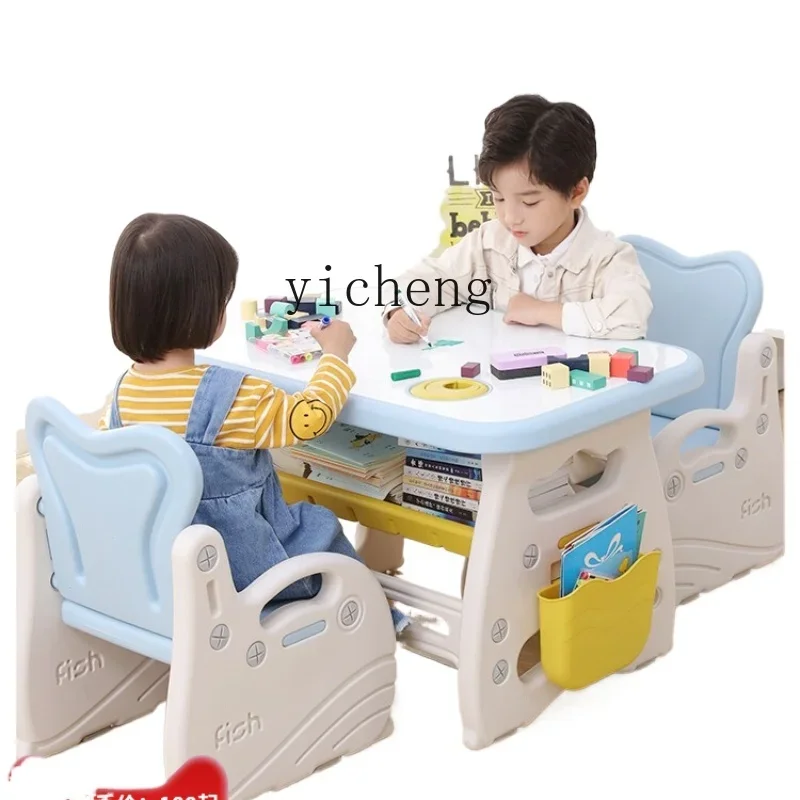 XL Children's Tables and Chairs Baby Table Chair Suit 3-6 Years Old Study Table Primary School Student Desk 
XL Children's Tables and Chairs Baby Table Chair Suit 3-6 Years Old Study Table Primary School Student Desk