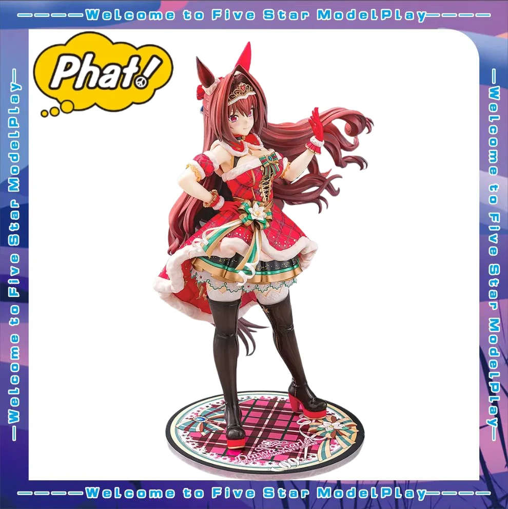 【FS】Phat! Pretty Derby Daiwa Scarlet Scale 1/7 Figure Model Toy Gift
【FS】Phat! Pretty Derby Daiwa Scarlet Scale 1/7 Figure Model Toy Gift