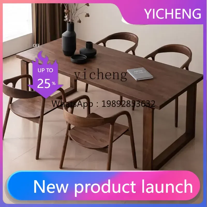 LYY Solid Wood Mobian Dining Table Black Walnut Household Japanese Log Style Dining Table
LYY Solid Wood Mobian Dining Table Black Walnut Household Japanese Log Style Dining Table