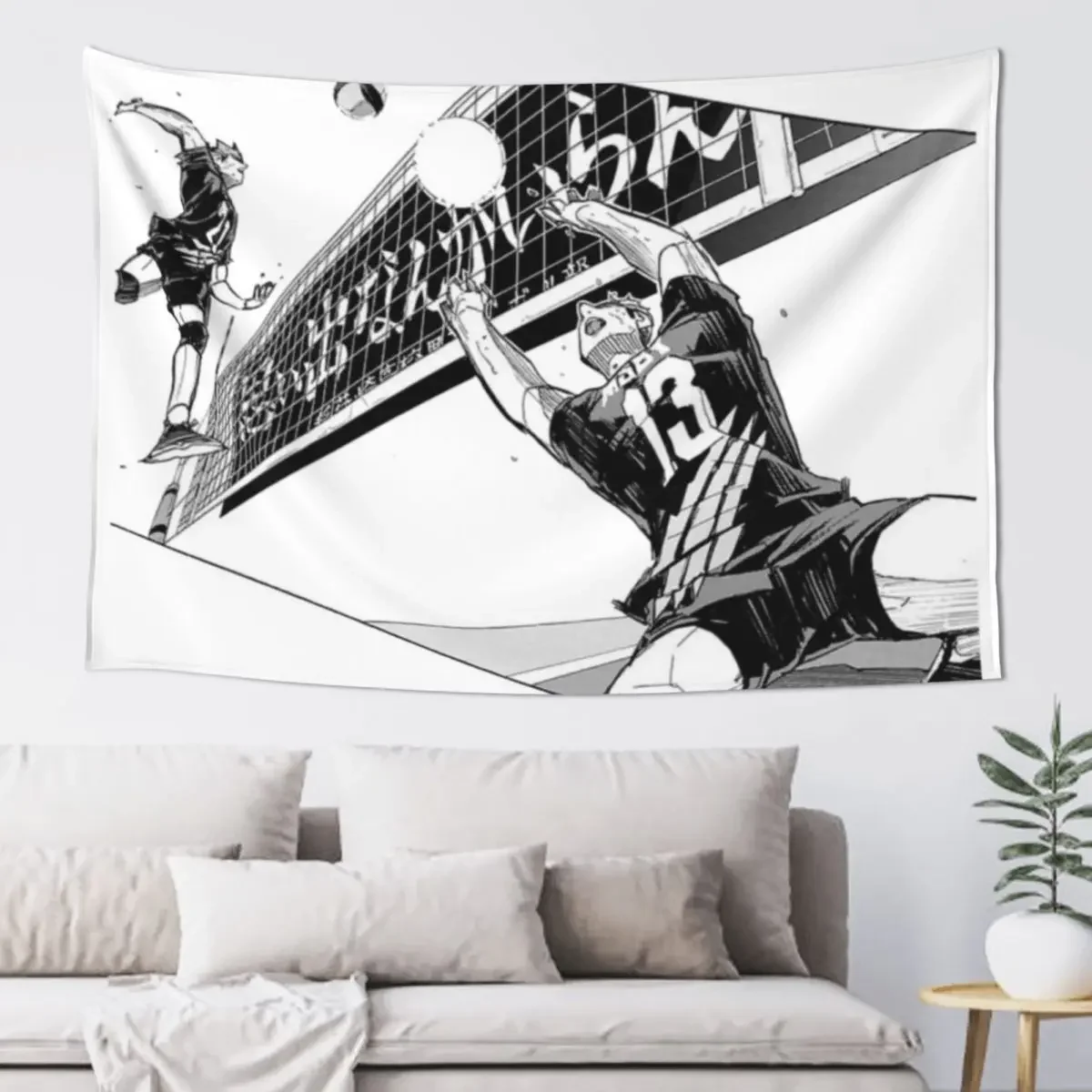 inarizaki banner Tapestry Aesthetic Room Decor Korean Room Aesthetic Home Decor Aesthetic Tapestry
inarizaki banner Tapestry Aesthetic Room Decor Korean Room Aesthetic Home Decor Aesthetic Tapestry