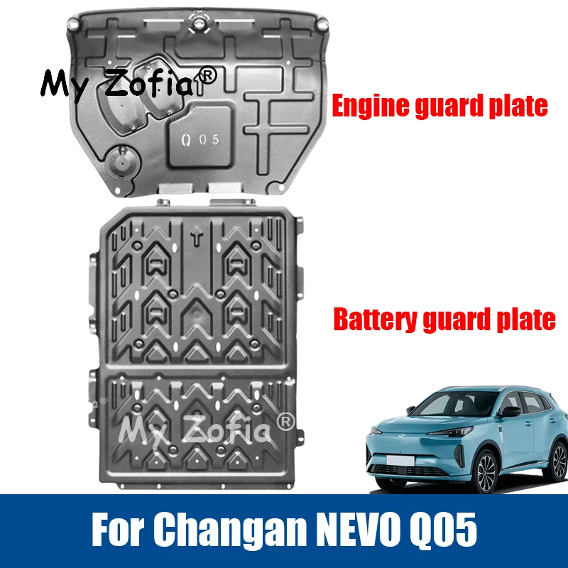 For Changan NEVO Q05 2024 2025 2026 Under Engine Guard Plate Splash Shield Mud Fender Cover Protector Engine Battery guard plate
For Changan NEVO Q05 2024 2025 2026 Under Engine Guard Plate Splash Shield Mud Fender Cover Protector Engine Battery guard plate