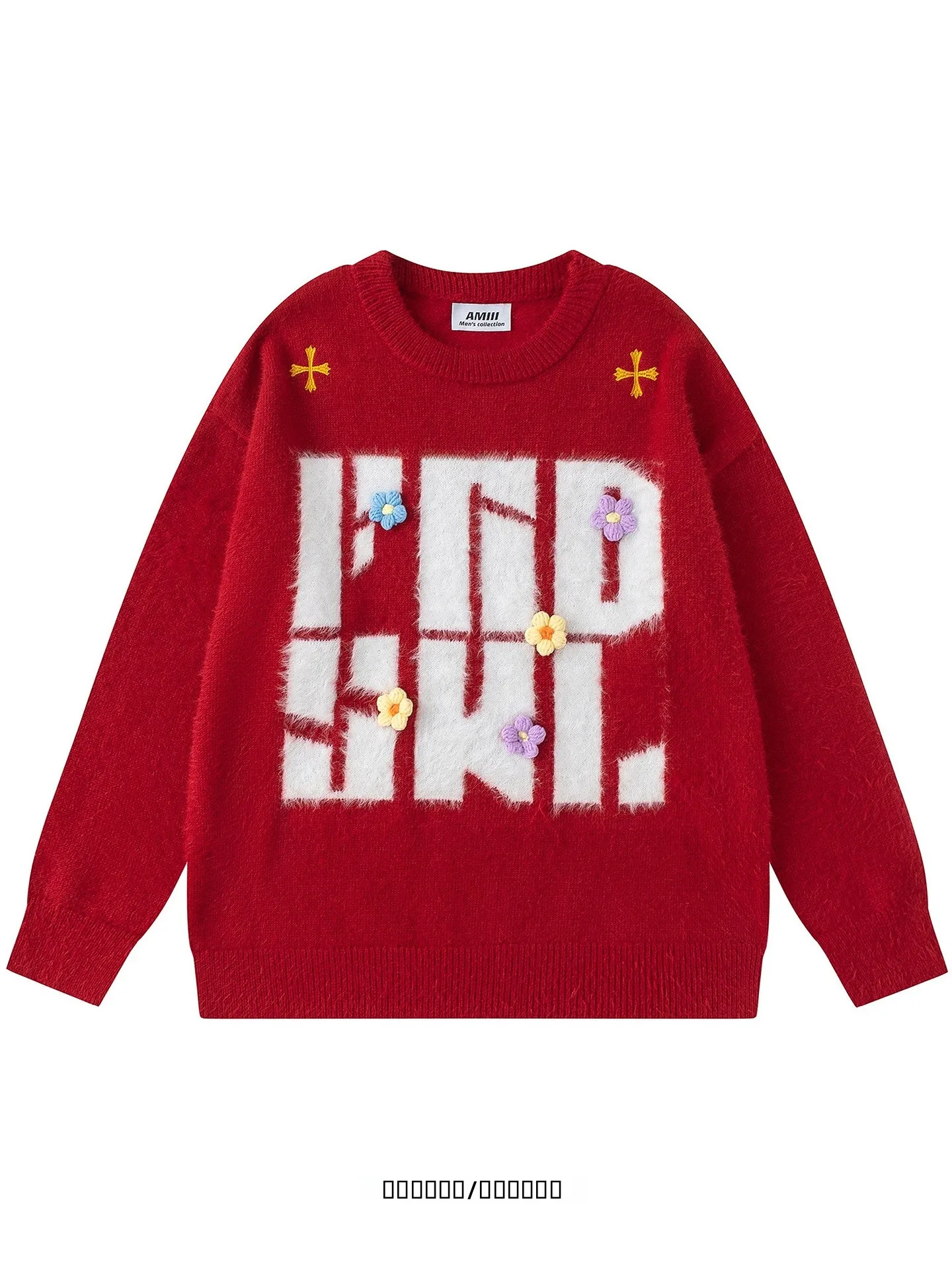 from Knitted Sweater Couple Loose Fit round Ne Letter Embroidery Vintage Chinese Trendy Sle Autumn Casual Warmth
from Knitted Sweater Couple Loose Fit round Ne Letter Embroidery Vintage Chinese Trendy Sle Autumn Casual Warmth