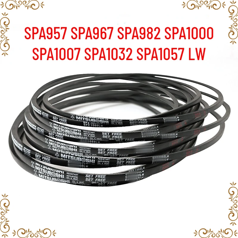 1 шт. Японский промышленный ремень SPA957 SPA967 SPA982 SPA1000 SPA1007 SPA1032 SPA1057 LW
1 шт. Японский промышленный ремень SPA957 SPA967 SPA982 SPA1000 SPA1007 SPA1032 SPA1057 LW