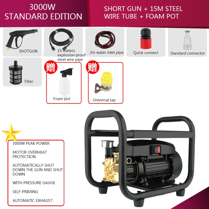 Automatic Household High Pressure Cleaning Machine 220V/3500W Portable Water Gun Foam Cleaning Machine Car Washing Machine
Automatic Household High Pressure Cleaning Machine 220V/3500W Portable Water Gun Foam Cleaning Machine Car Washing Machine