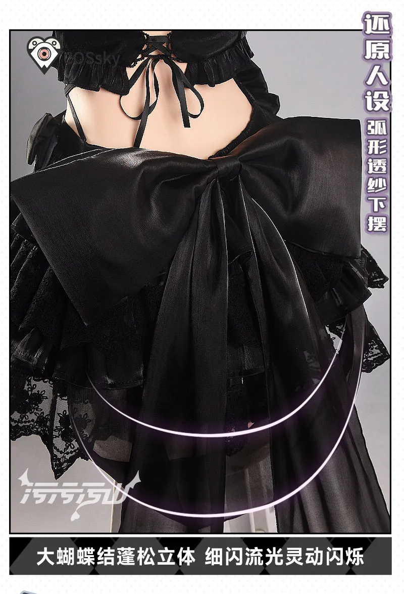 Liberalio Black lace high quality S-XXL Cosplay Costume Game NIkke top skirt prop Halloween party women sexy Liberalio uniform
Liberalio Black lace high quality S-XXL Cosplay Costume Game NIkke top skirt prop Halloween party women sexy Liberalio uniform
