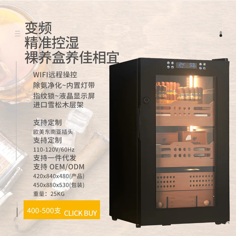 ys-83yf smart cigar cabinet constant temperature and humidity control household air-cooled cedar wood frame WIFI + fingerprint l
ys-83yf smart cigar cabinet constant temperature and humidity control household air-cooled cedar wood frame WIFI + fingerprint l