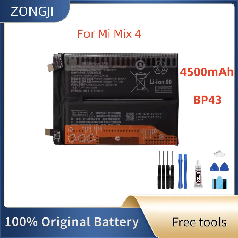Новый аккумулятор BP43 4500 мАч, сменный аккумулятор для Mi Mix 4 Mix4, аккумуляторы для мобильных телефонов + инструменты
Новый аккумулятор BP43 4500 мАч, сменный аккумулятор для Mi Mix 4 Mix4, аккумуляторы для мобильных телефонов + инструменты