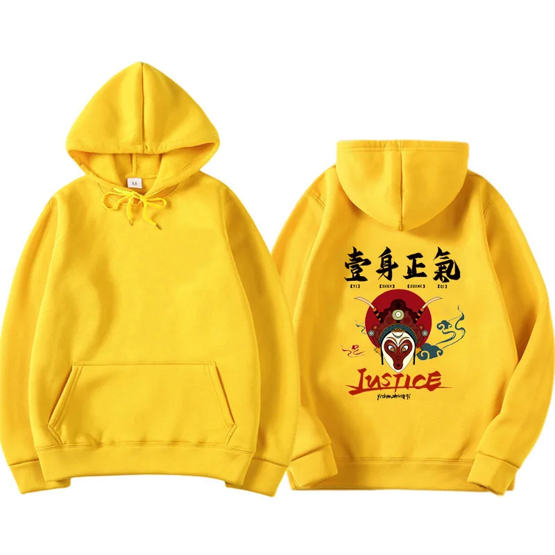 2022 Chinese style Hip Hop Original printing couple streetwear Sweatshirts men's Hoodie Oversize Harajuku Pullover Hoodies Men
2022 Chinese style Hip Hop Original printing couple streetwear Sweatshirts men's Hoodie Oversize Harajuku Pullover Hoodies Men