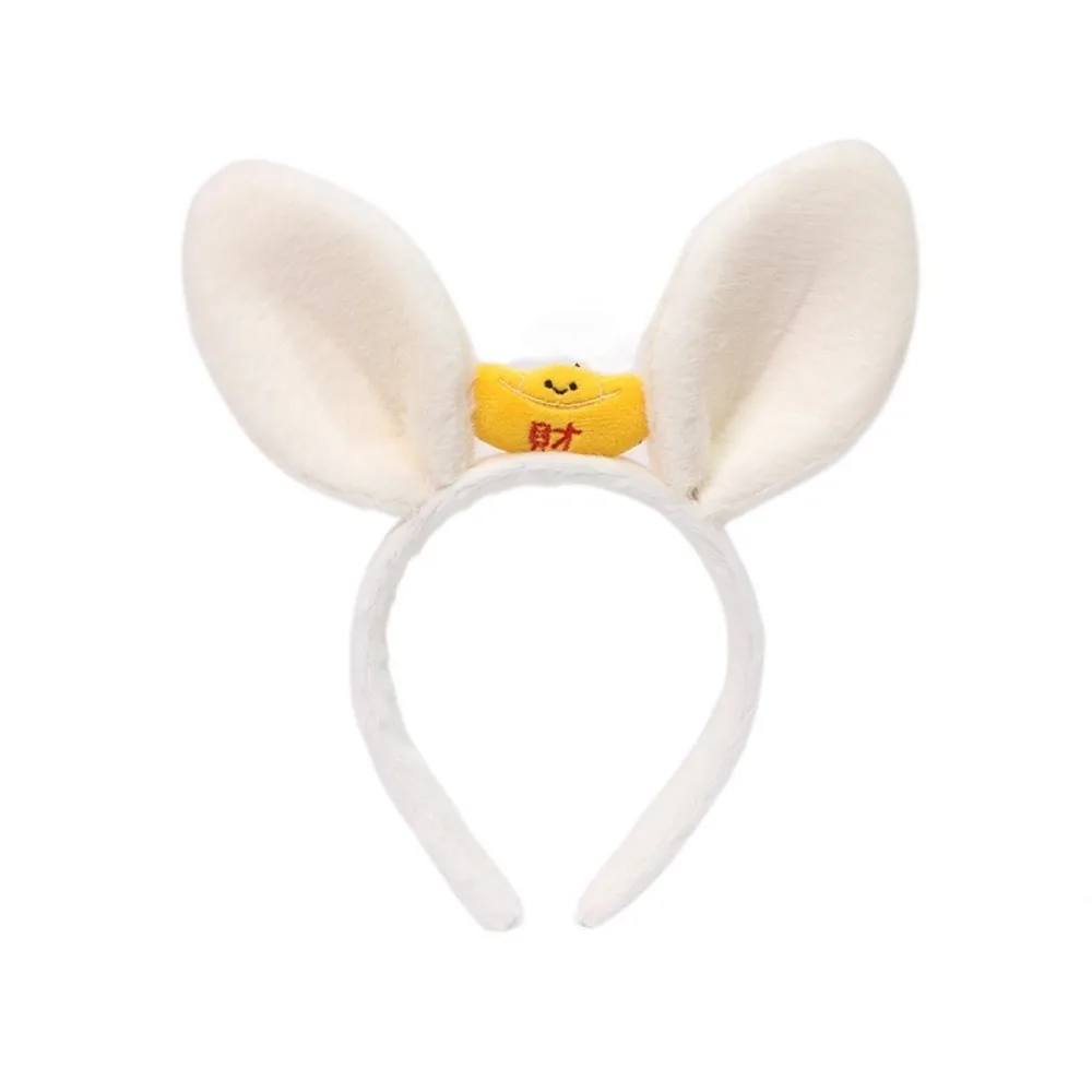 Exquisite Cartoon Horse Hair Hoop Pony Mascot New Year Headband Good Luck Red Horse Headband Photo Prop
Exquisite Cartoon Horse Hair Hoop Pony Mascot New Year Headband Good Luck Red Horse Headband Photo Prop