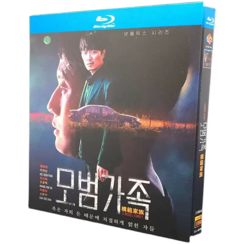 BD Blu-ray High Definition TV Korean Drama Model Family 2-Disc Box Set Park Hee-soon Wu Guanglu Shen Yinxiu
BD Blu-ray High Definition TV Korean Drama Model Family 2-Disc Box Set Park Hee-soon Wu Guanglu Shen Yinxiu
