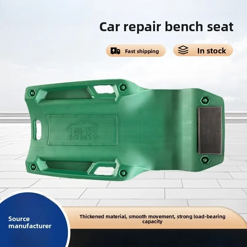 Heavy Duty Car Repair Sliding Board Plastic Repair Board 36 40 Inch Universal Wheel Lying Board Tools Car Board Car Repair
Heavy Duty Car Repair Sliding Board Plastic Repair Board 36 40 Inch Universal Wheel Lying Board Tools Car Board Car Repair