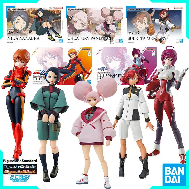 Bandai оригинальная фигурка-всстановка стандартной серии PLE TWO/NIKA NANAURA аниме фигурка в сборе модель игрушки модель украшения подарки
Bandai оригинальная фигурка-всстановка стандартной серии PLE TWO/NIKA NANAURA аниме фигурка в сборе модель игрушки модель украшения подарки