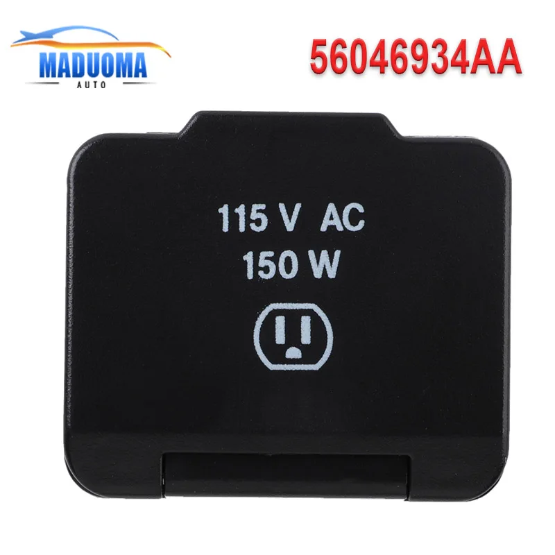 Новая высококачественная розетка 56046934 АА для Dodge MOPAR RAM 2014-2024 гг. 56046934 АА
Новая высококачественная розетка 56046934 АА для Dodge MOPAR RAM 2014-2024 гг. 56046934 АА