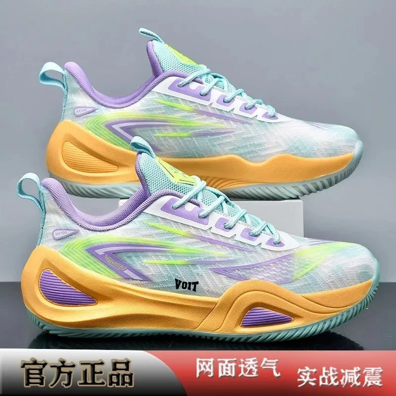 Professional Basketball Shoe Men Women Summer Training Shoes Couples Mesh Breathable Basketball ShoesNon-Slip Outdoor Sports
Professional Basketball Shoe Men Women Summer Training Shoes Couples Mesh Breathable Basketball ShoesNon-Slip Outdoor Sports