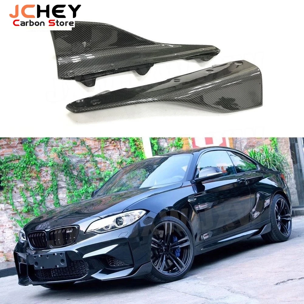 JCHEY Carbon Fiber Side Skirts Splitter For BMW 2 Series F87 M2 Base 2Door 2016-2021 FRP Canards Apron Side Splitter Body Kits
JCHEY Carbon Fiber Side Skirts Splitter For BMW 2 Series F87 M2 Base 2Door 2016-2021 FRP Canards Apron Side Splitter Body Kits